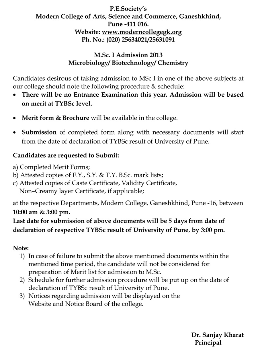 MSc I Admission notice2013